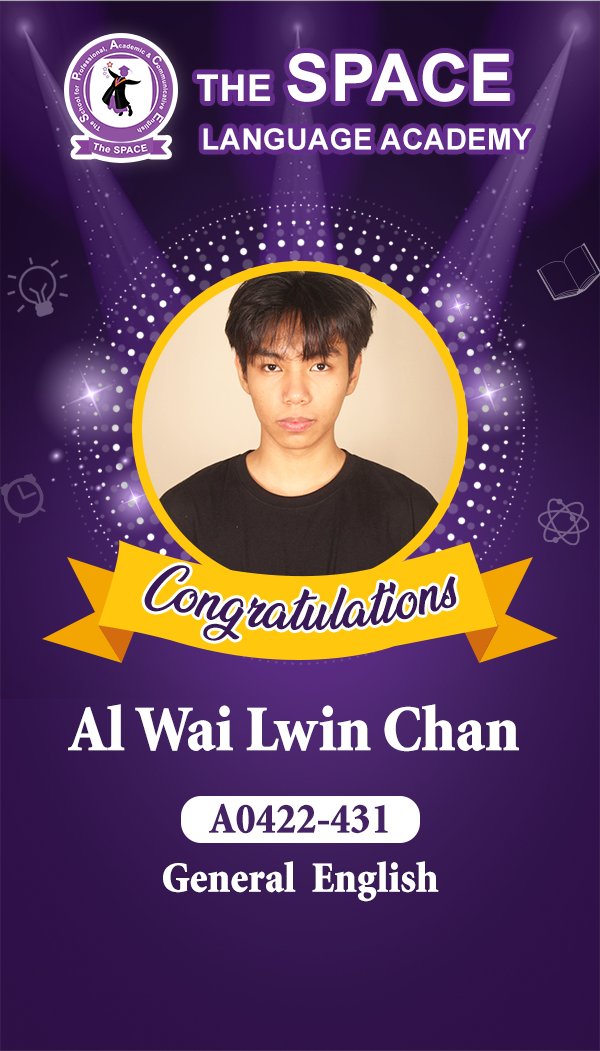 Al Wai Lwin Chan